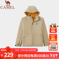 CAMEL骆驼户外简约纯色连帽柔软防风防泼水外套 A1W231145 卡其 男款 S