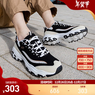 SKECHERS 斯凯奇 894199-BKGD 男女款休闲运动鞋