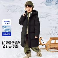【亲子三防羽绒】迷你巴拉 MINI BALA 男女童羽绒长款连帽儿童羽绒服冬拜年服