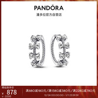 潘多拉(PANDORA)闪耀星光蝴蝶结耳环银色璀璨可爱