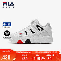 FILA 斐乐 童鞋儿童02024中大童男童儿童经典篮球鞋