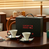 肆月高颜值茶具整套订婚结婚送新人乔迁搬家 2杯+2碟（手提礼盒）