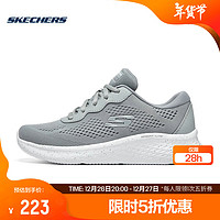 斯凯奇（Skechers）轻奇跑步鞋子男女运动鞋超轻软底透气 149990-GRY 灰色 38