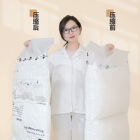 透明压缩袋抽真空家用收纳袋衣服装被子收纳袋羽绒服整理袋子加厚