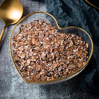 MAIDUOLI 麦朵粒 袋装版黑麦片1250g*1袋（实发1袋）送餐碗+餐勺