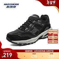 SKECHERS 斯凯奇 复古行迹系列 男款运动鞋 237067-BKCC