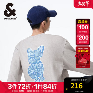 杰克琼斯 杰克·琼斯（JACK&JONES）男装秋季潮舒适百搭上衣字母刺绣宽松法斗狗贴布套头卫衣男 GH1 浅花灰 GH1 浅花灰 175/96A/M