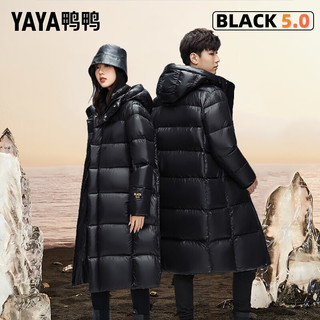 鸭鸭（YAYA）新款黑金标90鹅绒羽绒服男女情侣长款加厚保暖过膝连帽款防寒外套