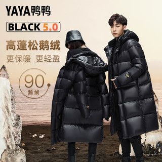 鸭鸭（YAYA）新款黑金标90鹅绒羽绒服男女情侣长款加厚保暖过膝连帽款防寒外套