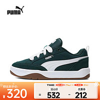 PUMA 彪马 Park 男女休闲鞋 39749504