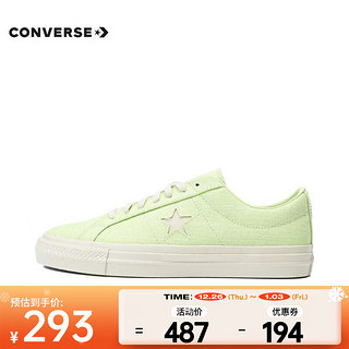 CONVERSE 匡威 CONS SEASONAL 中性休闲鞋 A10073C