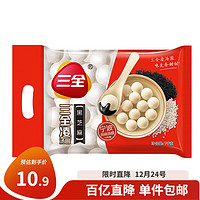 三全 凌 黑芝麻汤圆 宁波风味 1kg