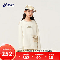 ASICS 亚瑟士 童装秋季长袖拼接卫衣童趣印花2024 8853米白 120cm