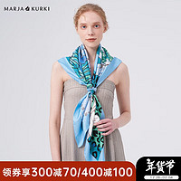 MARJA KURKI 玛丽亚古琦 玛丽亚.古琦（MARJA KURKI）大方巾 加宽加大高档14姆米桑蚕丝丝巾披肩女礼盒装 下午茶时分1LL430130 蓝色