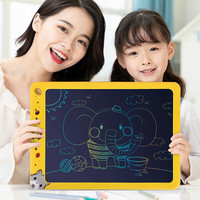 HOWSHOW 好写 8.5 10 12英寸液晶手写板儿童绘画板涂鸦