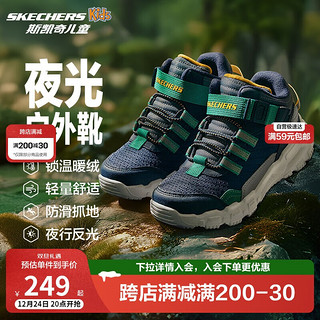 SKECHERS 斯凯奇 童鞋春季款男童中帮休闲运动鞋耐磨儿童复古 405230L