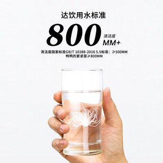 鸭鸭（YAYA）鸭鸭儿童羽绒服男女童马甲中大童亲子素色百搭秋冬保暖羽绒背心 YE3C808503E红色 110