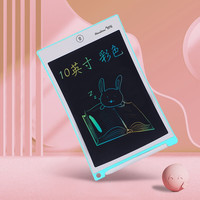 HOWSHOW 好写 液晶手写板 企鹅款9寸彩色