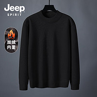 JEEP SPIRIT 吉普毛衣男冬季宽松保暖加厚半高领打底户外休闲百搭加绒针织衫男