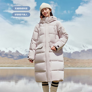 雪中飞 SNOWFLYING时尚百搭户外过膝大口袋设计情侣长款廓形连帽羽绒服