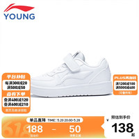 李宁（LI-NING）李宁YS童鞋儿童运动鞋男小童云科技柔软回弹轻便休闲鞋