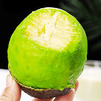 优仙果 云南孟连哈斯牛油果 6枚装单果100-130g