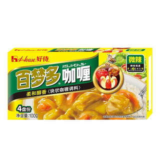 好侍咖喱100g/盒咖喱块原味日式风味块状咖喱调味料 好侍百梦多咖喱微辣味100g