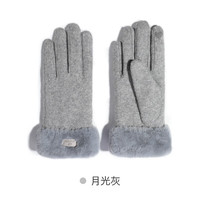 GOLOVEJOY冬季保暖德绒手套女士户外防寒防风加厚针织触屏显瘦羊毛骑车手套 DY35月光灰 均码