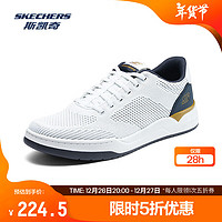 SKECHERS 斯凯奇 男款休闲运动鞋 10118288178561