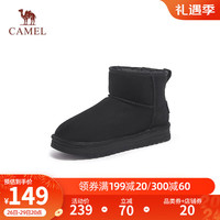 骆驼(CAMEL)雪地靴女冬季新款加绒保暖加厚棉鞋休闲短靴预售 L23W275157黑色 (1月10日发货)