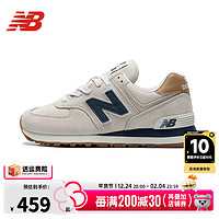 new balance 耐克 男子 NIKE VIALE 运动休闲鞋 AA2181 AA2181-002黑/灰 42