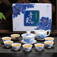 景盏 功夫茶具套装陶瓷茶杯白瓷整套青花茶杯盖碗茶具 套-富贵牡丹（礼盒装） 10件