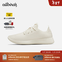 Allbirds Wool Runner秋冬羊毛休闲鞋一代轻便低帮运动鞋男鞋女鞋 自然白 40 女码