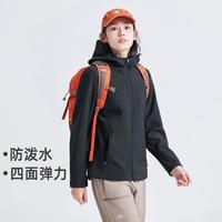 拓路者 Pioneer Camp【四面弹软壳衣】防泼水秋季户外连帽女修身夹克外套潮流简约