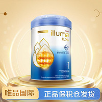 Wyeth 惠氏 illuma 启赋 HMO系列 未来版 婴儿奶粉 港版 1段 850g