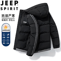 JEEP SPIRIT 吉普棉服男秋冬棉衣面包服长袖外套连帽防风棉袄子  黑色 XL