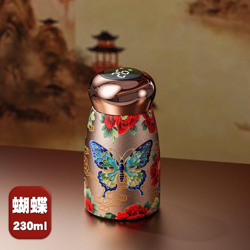 招财福蝶230ml【智能显温/持久续航】