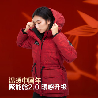 波司登（BOSIDENG）极寒90鹅绒新年红色羽绒服女连帽收腰短款加厚冬季外套B40142302  M 165/88A 体重约120-140斤