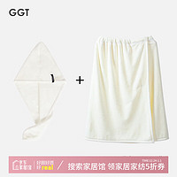 GGT 日本干发帽浴帽吸水速干头巾干发毛巾女洗头洗澡包擦头浴裙 乳白