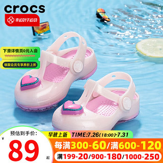 crocs 卡骆驰 儿童凉拖鞋 205534