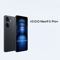 iQOO Neo9S Pro+全网通5G新品手机第三代骁龙8拍照游戏闪充vivo官方旗舰店neo9spro+