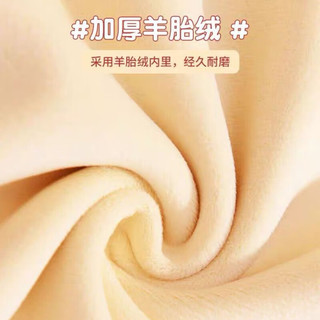 JEANSWEST CLUB真维斯童装男童加绒卫衣秋冬2024中大童一体绒套头衫儿童冬装 J17快乐宝贝K胸标 120cm