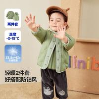 【可拆卸马甲羽绒服两件套】迷你巴拉 MINI BALA 巴拉男女童连帽毛绒马甲外套