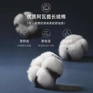 【100%棉】7A抑菌男士纯棉透气商务袜子男中筒全棉防臭袜子