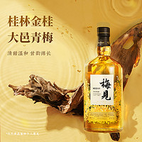 88VIP：MeiJian 梅见 金桂梅酒青梅酒12度750ml*1瓶微醺桂花酒梅子酒礼盒