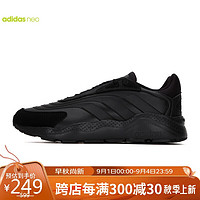 adidas 阿迪达斯 男女鞋复古老爹鞋透气减震耐磨慢跑跑步鞋GZ3813 36.5码UK4码