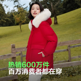 波司登（BOSIDENG）90绒红色羽绒服女2024连帽防风保暖狐狸毛领短外套B40145268 新年红1299 M 165/88A 体重约120-140斤