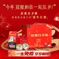 PRO PLAN 冠能 猫粮猫罐头 全价幼猫粮压岁粮礼盒1.67kg 新年 干湿搭配
