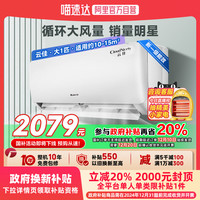 Gree/格力1.5匹云佳挂机一级变频冷暖大一匹空调