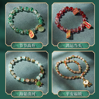 欣格儿童古风串珠礼盒玩具女孩头发饰手工diy过家家圣诞